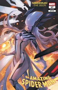 AMAZING SPIDER-MAN #17 – FAN YANG VARIANT COVER  -  LIMITED TO JUST 800 COPIES WORLDWIDE