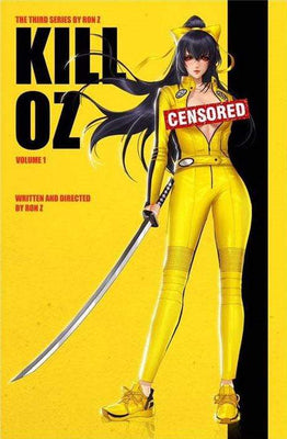 7 Ate 9 Comics Comic Trade Dress Variant - Limited To 75 SAMURAI OF OZ #1 Lierix - Kill Bill Homage Variant Cover Options