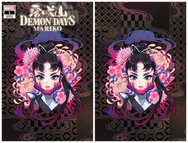 DEMON DAYS: MARIKO #1 Rose Besch Variant Cover Set LTD To ONLY 1000 Sets