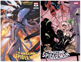 AMAZING SPIDER-MAN #17 Fan Yang Variant Cover Ltd To 800 + 1:25 Variant Cover