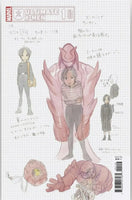 ULTIMATE X-MEN #1 1:10 Peach Momoko Design Variant Cover